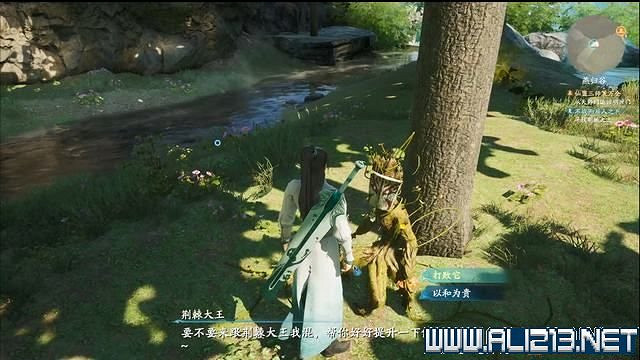 《仙劍奇俠傳7》全支線通關流程圖文攻略 支線任務怎麽做? 《仙劍奇俠傳7》全支線通關流程圖文攻略 支線任務怎麽做?