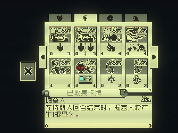 《賭命牌卡》第二章有什麽卡牌?Inscryption第二章卡牌大全 《賭命牌卡》第二章有什麽卡牌?Inscryption第二章卡牌大全