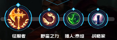 《英雄聯盟手遊》男槍英雄攻略 格雷福斯打法技巧分享