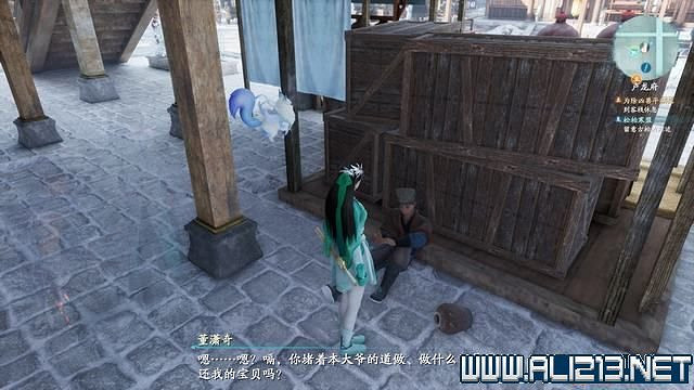 《仙劍奇俠傳7》全支線通關流程圖文攻略 支線任務怎麽做? 《仙劍奇俠傳7》全支線通關流程圖文攻略 支線任務怎麽做?