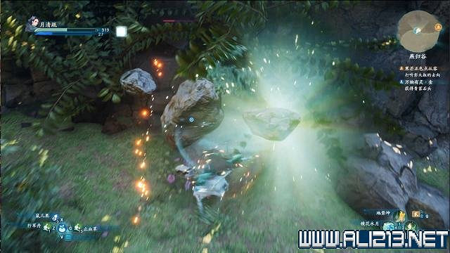 《仙劍奇俠傳7》全支線通關流程圖文攻略 支線任務怎麽做? 《仙劍奇俠傳7》全支線通關流程圖文攻略 支線任務怎麽做?