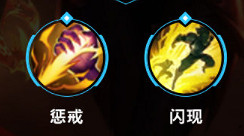 《英雄聯盟手遊》龍女英雄攻略 希瓦娜打法技巧分享 《英雄聯盟手遊》龍女英雄攻略 希瓦娜打法技巧分享