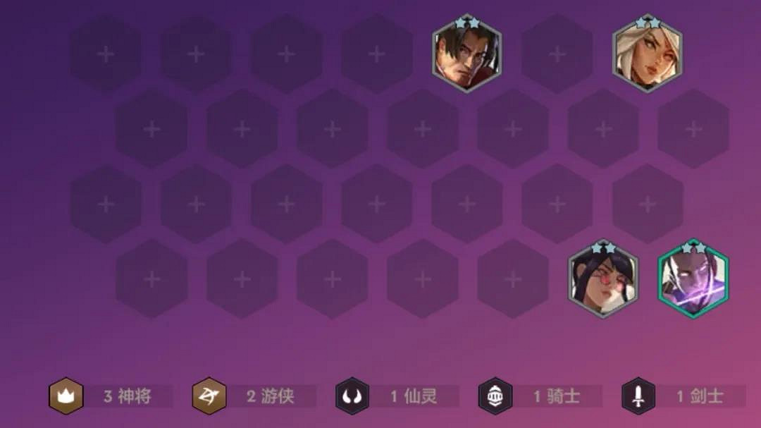 《金鏟鏟之戰》6北地陣容推薦 1.21極地寒冰裝備搭配攻略