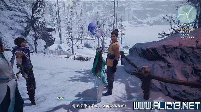 《仙劍奇俠傳7》全支線通關流程圖文攻略 支線任務怎麽做? 《仙劍奇俠傳7》全支線通關流程圖文攻略 支線任務怎麽做?