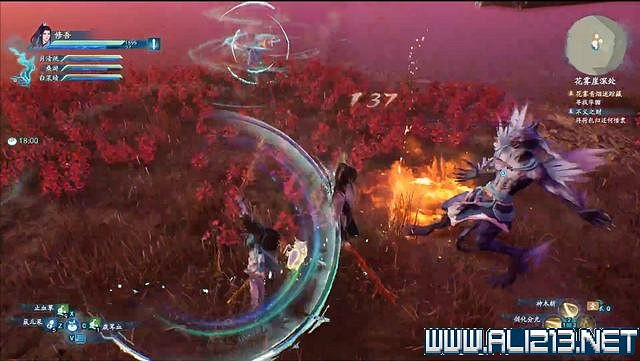 《仙劍奇俠傳7》全支線通關流程圖文攻略 支線任務怎麽做? 《仙劍奇俠傳7》全支線通關流程圖文攻略 支線任務怎麽做?