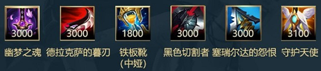 《英雄聯盟手遊》卡茲克英雄攻略 卡茲克打法技巧分享