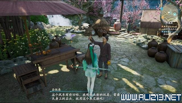 《仙劍奇俠傳7》全支線通關流程圖文攻略 支線任務怎麽做? 《仙劍奇俠傳7》全支線通關流程圖文攻略 支線任務怎麽做?