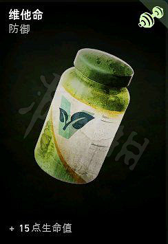 《喋血復仇》霍夫曼如何搭配卡組?燃燒瓶霍夫曼卡組推薦 《喋血復仇》霍夫曼如何搭配卡組?燃燒瓶霍夫曼卡組推薦