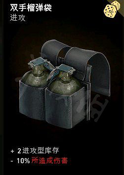 《喋血復仇》霍夫曼如何搭配卡組?燃燒瓶霍夫曼卡組推薦 《喋血復仇》霍夫曼如何搭配卡組?燃燒瓶霍夫曼卡組推薦