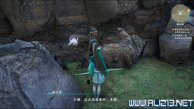 《仙劍奇俠傳7》全支線通關流程圖文攻略 支線任務怎麽做? 《仙劍奇俠傳7》全支線通關流程圖文攻略 支線任務怎麽做?