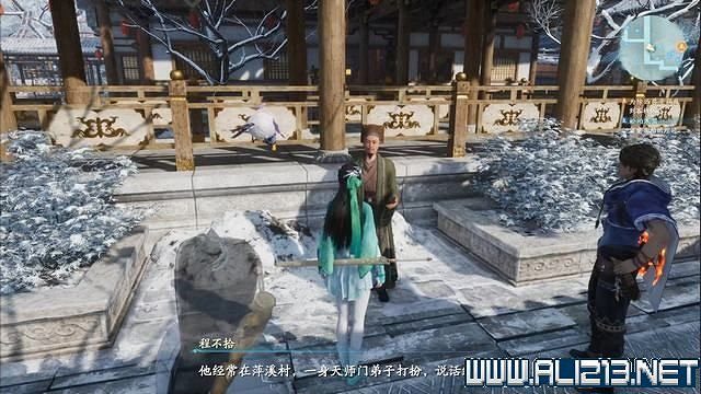 《仙劍奇俠傳7》全支線通關流程圖文攻略 支線任務怎麽做? 《仙劍奇俠傳7》全支線通關流程圖文攻略 支線任務怎麽做?