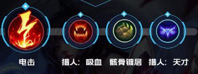 《英雄聯盟手遊》阿狸英雄攻略 阿狸打法技巧分享 《英雄聯盟手遊》阿狸英雄攻略 阿狸打法技巧分享