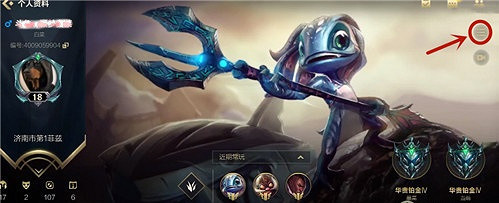 《英雄聯盟手遊》稱號多久更新一次 排行榜稱號刷新時間介紹