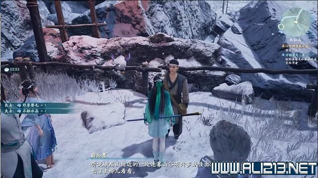 《仙劍奇俠傳7》全支線通關流程圖文攻略 支線任務怎麽做? 《仙劍奇俠傳7》全支線通關流程圖文攻略 支線任務怎麽做?