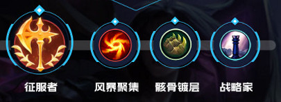 《英雄聯盟手遊》卡莎英雄攻略 卡莎打法技巧分享