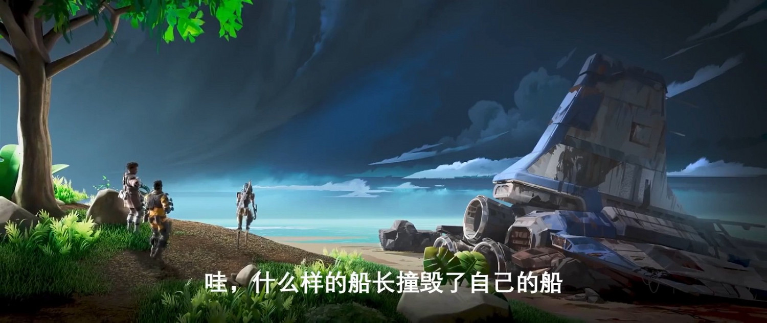《Apex英雄》第11賽季宣傳片 新海島地圖曝光 《Apex英雄》第11賽季宣傳片 新海島地圖曝光