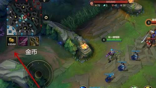 《英雄聯盟手遊》金幣有什麽用 金幣作用說明 《英雄聯盟手遊》金幣有什麽用 金幣作用說明
