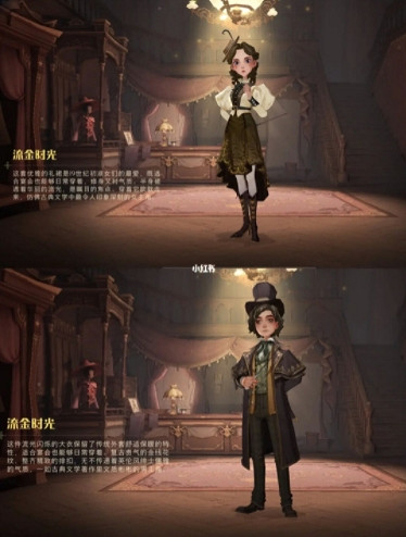 《哈利波特魔法覺醒》萬聖節活動介紹 萬聖節活動一覽 《哈利波特魔法覺醒》萬聖節活動介紹 萬聖節活動一覽