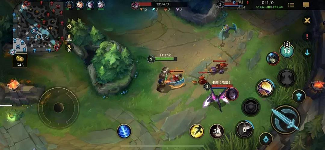 《英雄聯盟手遊》頭像鎖定怎麽設定 頭像鎖敵開不開