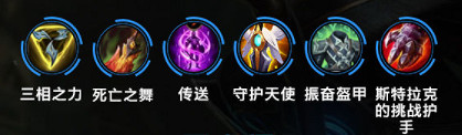 《英雄聯盟手遊》卡蜜爾英雄攻略 青鋼影打法技巧分享 《英雄聯盟手遊》卡蜜爾英雄攻略 青鋼影打法技巧分享