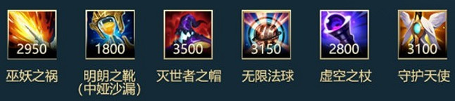 《英雄聯盟手遊》菲茲英雄攻略 菲茲打法技巧分享