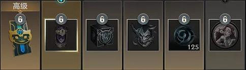 《英雄聯盟手遊》峽谷寶典獎勵一覽 峽谷寶典值得買嗎