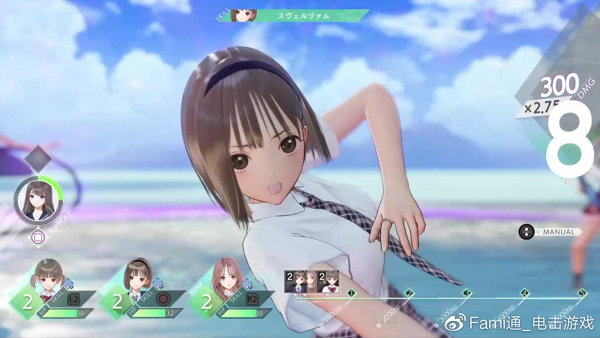 《藍色反射：帝》新情報：遊戲系統介紹