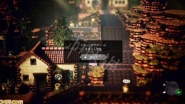 《歧路旅人》盜賊指令及戰鬥技能介紹 盜賊職業怎麽樣? 《歧路旅人》盜賊指令及戰鬥技能介紹 盜賊職業怎麽樣?