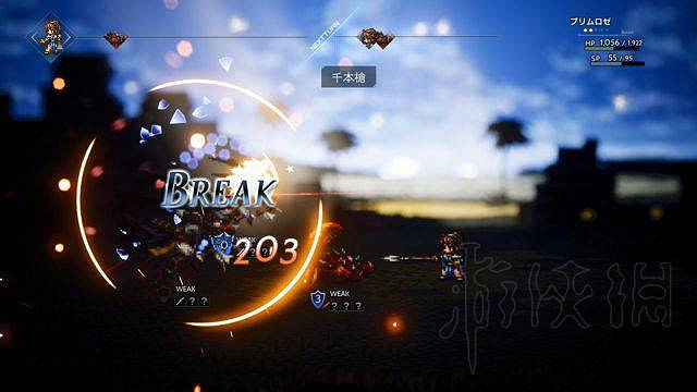 《歧路旅人》戰鬥職業及特殊能力系統介紹