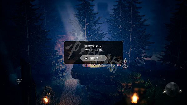 《歧路旅人》前期強力武器獲取位置一覽 前期去哪拿強力武器? 《歧路旅人》前期強力武器獲取位置一覽 前期去哪拿強力武器?