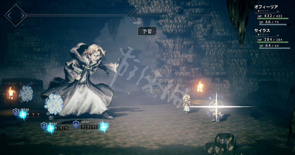 《歧路旅人》隊伍陣容搭配推薦 怎麽搭配隊伍? 《歧路旅人》隊伍陣容搭配推薦 怎麽搭配隊伍?