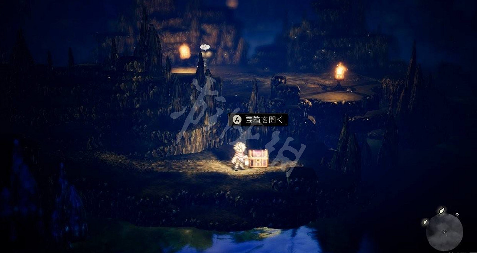 《歧路旅人》紫色寶箱開啟方法 紫色寶箱怎麽打開？