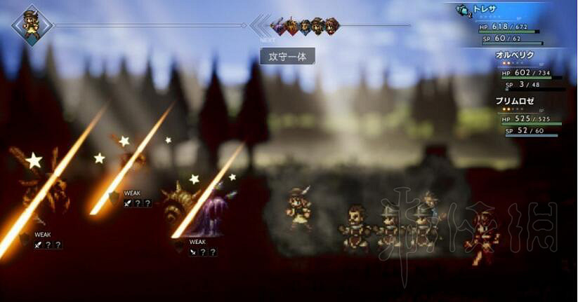 《歧路旅人》全職業技能及角色固有指令圖文詳解 職業技能一覽表