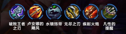 《英雄聯盟手遊》寒冰英雄攻略 艾希打法技巧分享 《英雄聯盟手遊》寒冰英雄攻略 艾希打法技巧分享