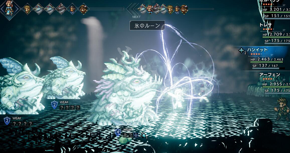 《歧路旅人》隱藏職業是什麽?隱藏職業圖文介紹 《歧路旅人》隱藏職業是什麽?隱藏職業圖文介紹