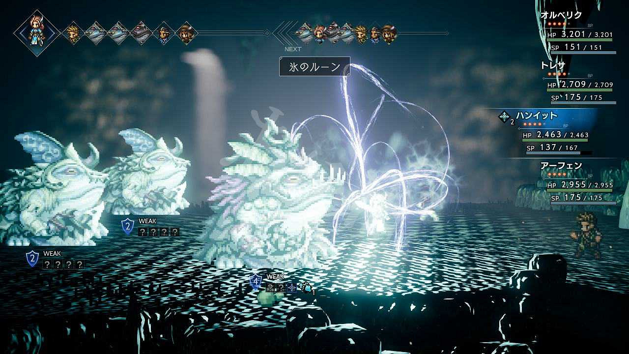 《歧路旅人》曆戰武器獲取影片攻略合集 曆戰武器怎麽獲得? 《歧路旅人》曆戰武器獲取影片攻略合集 曆戰武器怎麽獲得?