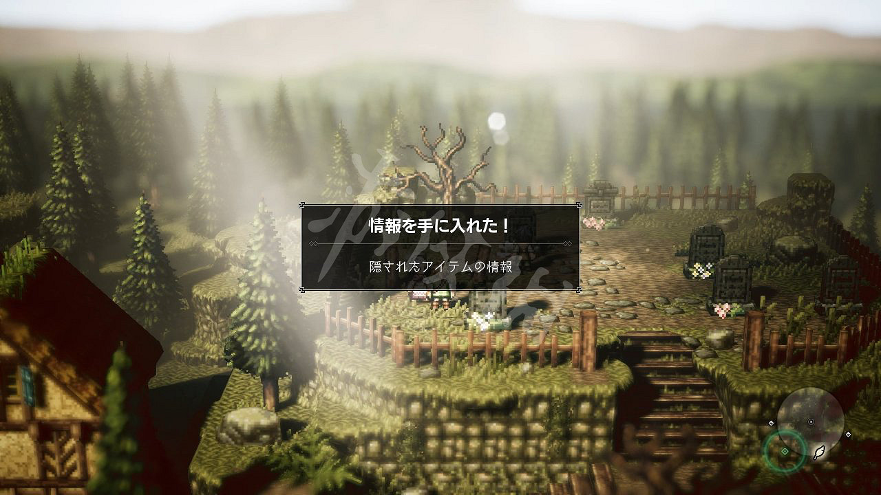 《歧路旅人》角色資料大全 全旅人背景故事地圖指令圖文詳解