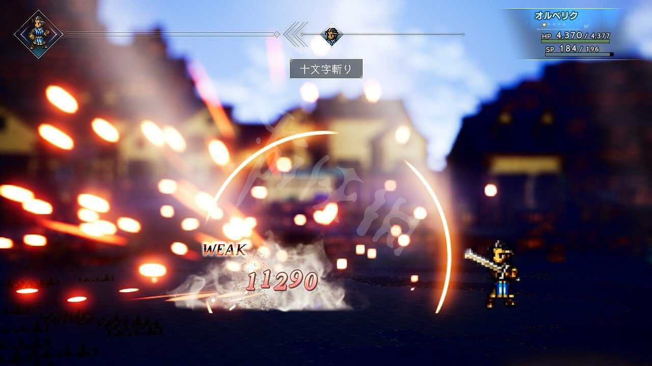 《歧路旅人》NPC掉落一覽 NPC都掉落哪些道具？