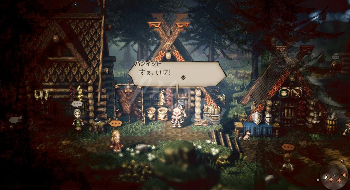 《歧路旅人》海因特及緹利翁資料圖鑒 新角色特殊能力介紹