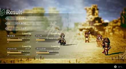 《歧路旅人》怎麽賺錢？賺錢及快速升級技巧分享