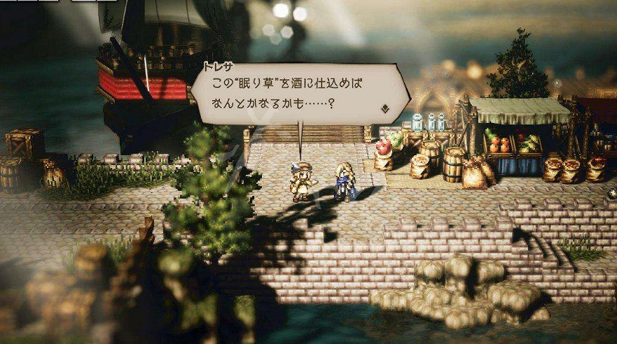 《歧路旅人》武器屋商品增加方法介紹 武器屋商品怎麽增加？