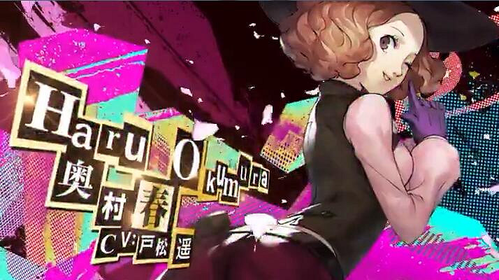 《女神異聞錄5皇家版》部分角色介紹展示影片 奧村春怎麽樣? 《女神異聞錄5皇家版》部分角色介紹展示影片 奧村春怎麽樣?