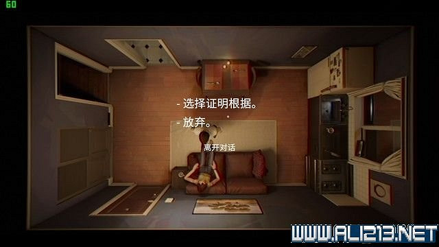 《12分鐘》劇情通關流程圖文攻略 十二分鐘幾個結局？