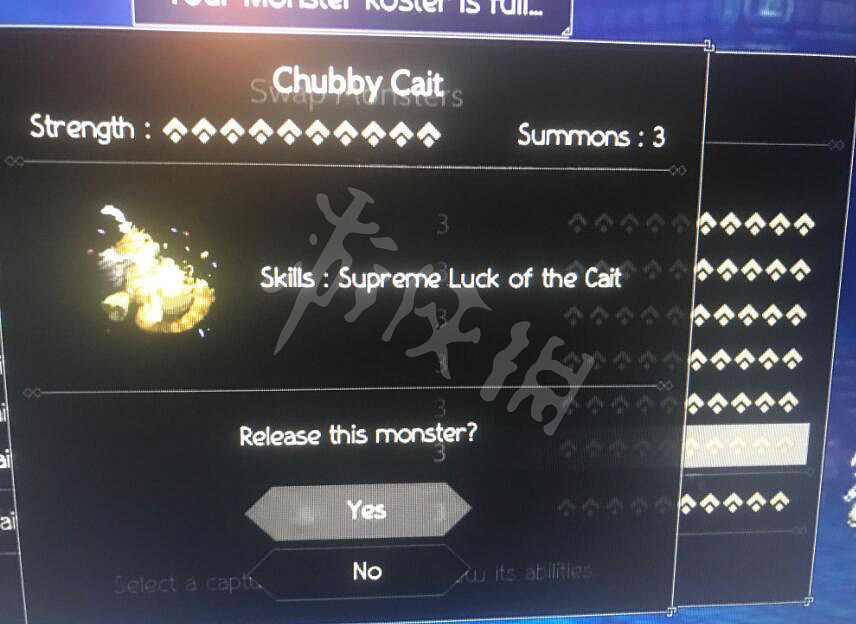 《歧路旅人》魔神怎麽打?魔神打法技巧分享 《歧路旅人》魔神怎麽打?魔神打法技巧分享