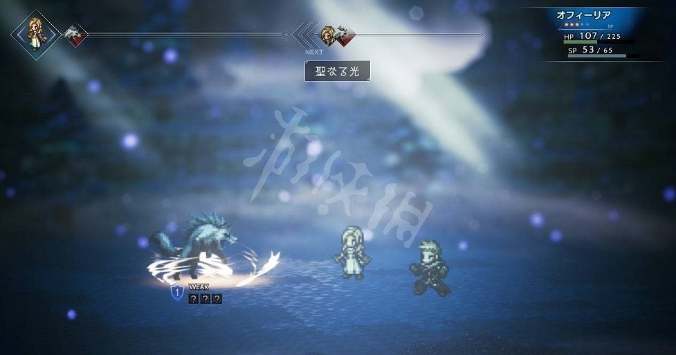 《歧路旅人》全職業技能翻譯一覽 全職業技能都有哪些效果? 《歧路旅人》全職業技能翻譯一覽 全職業技能都有哪些效果?