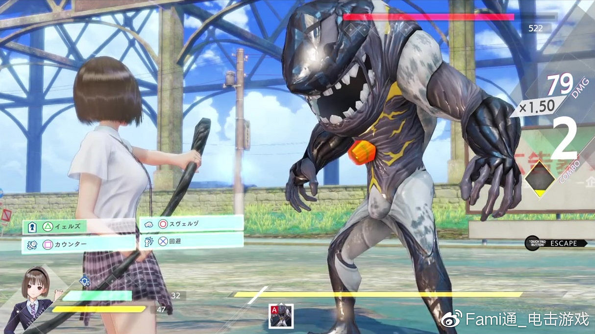 《藍色反射：帝》新情報：遊戲系統介紹