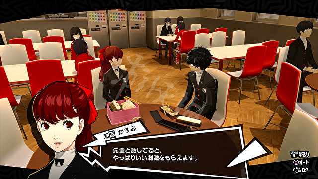 《女神異聞錄5皇家版》新人物介紹 有哪些新人物? 《女神異聞錄5皇家版》新人物介紹 有哪些新人物?
