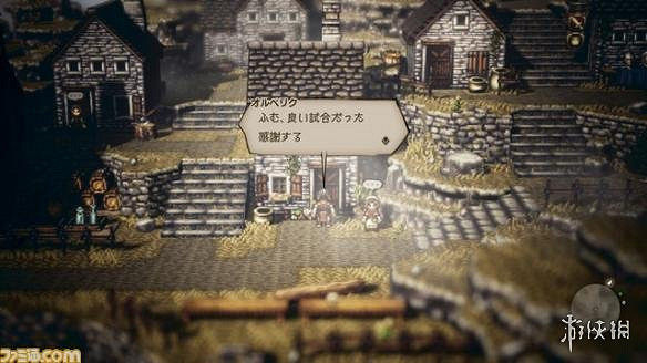 《歧路旅人》劍士資料及指令圖文介紹 劍士指令有哪些？