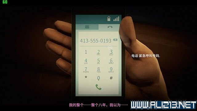 《12分鐘》劇情通關流程圖文攻略 十二分鐘幾個結局？
