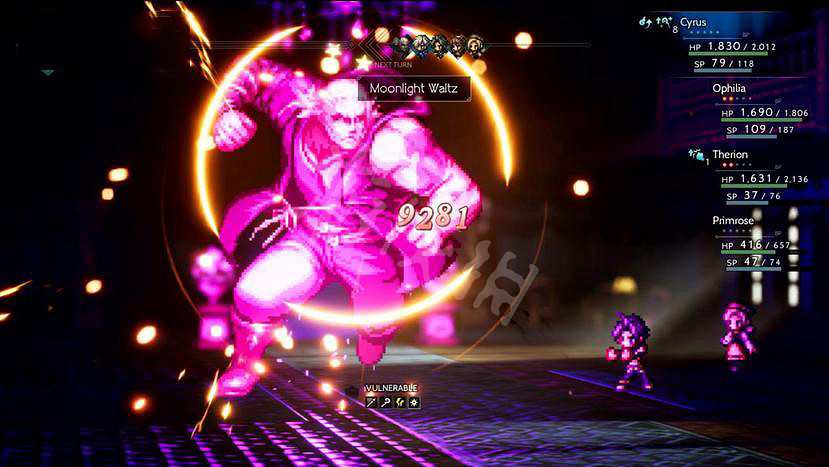 《歧路旅人》舞娘第二章Boss戰打法介紹 舞娘第二章Boss怎麽打？